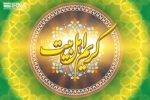 نقش امام مجتبی(ع) در شکل‌دهی تمدن نوین اسلامی